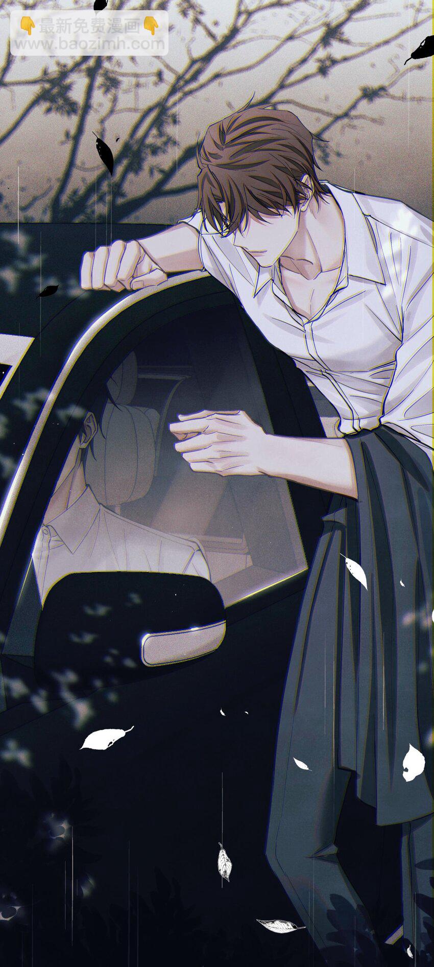 84 零星记忆(1/2)-第85话