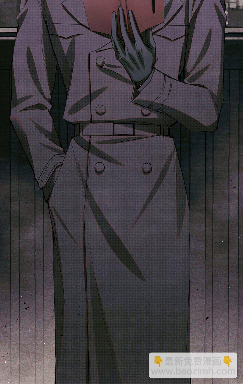 84 零星记忆(1/2)-第85话