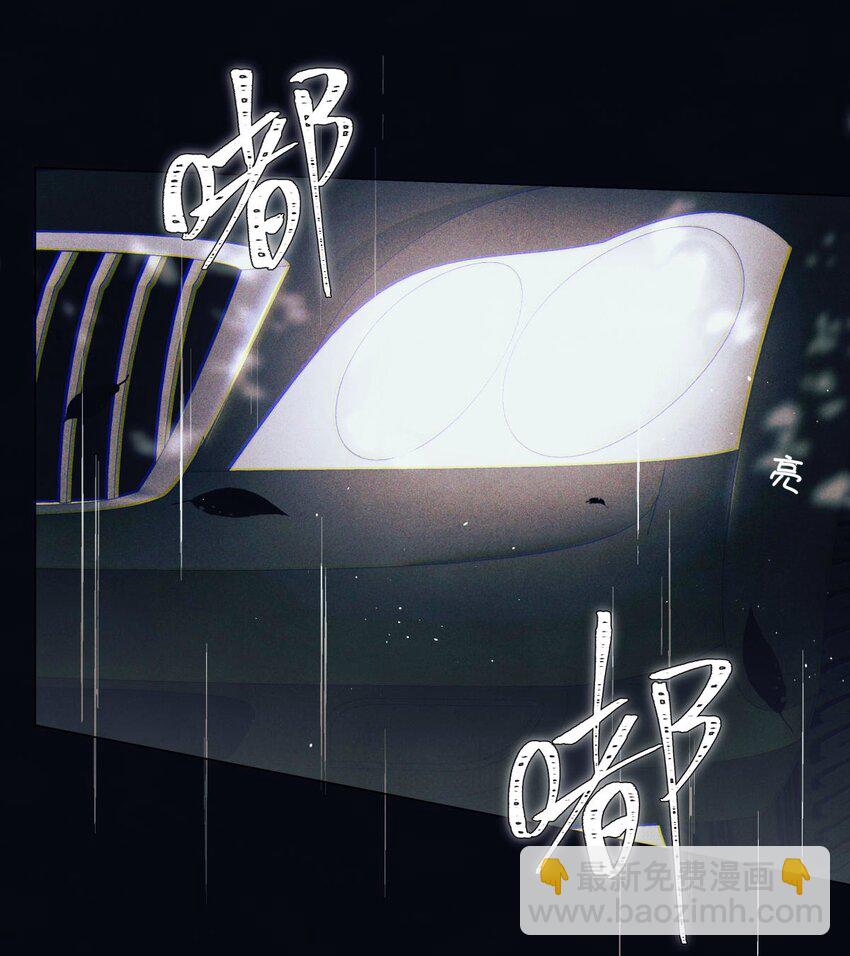 84 零星记忆(1/2)-第85话