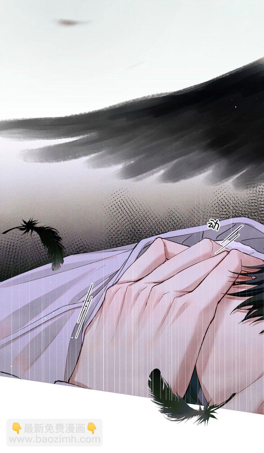 84 零星记忆(1/2)-第85话