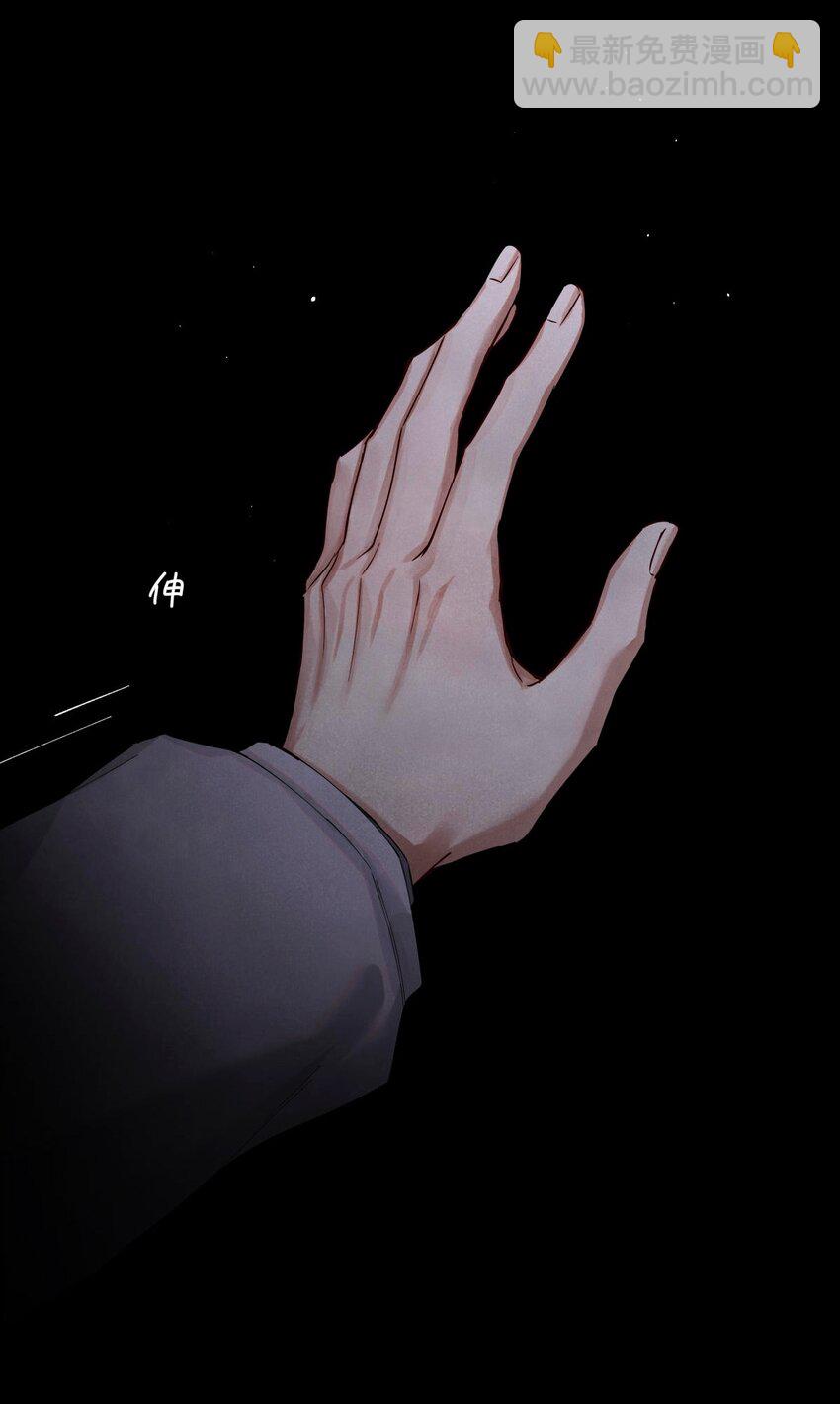 84 零星记忆(1/2)-第85话