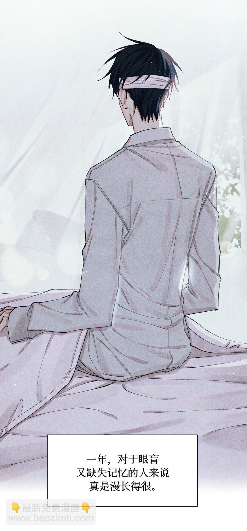 84 零星记忆(1/2)-第85话