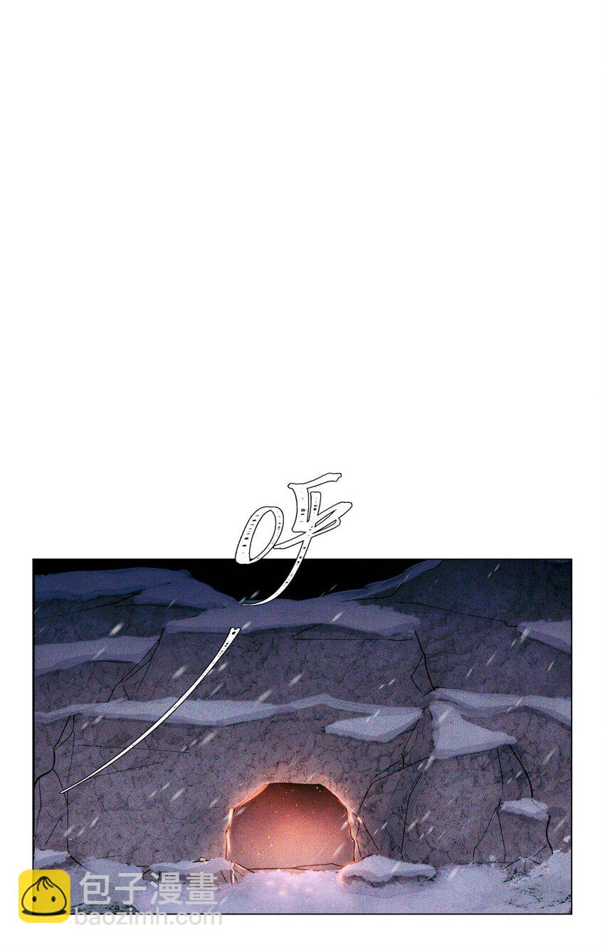 88 夜半铃声-第89话