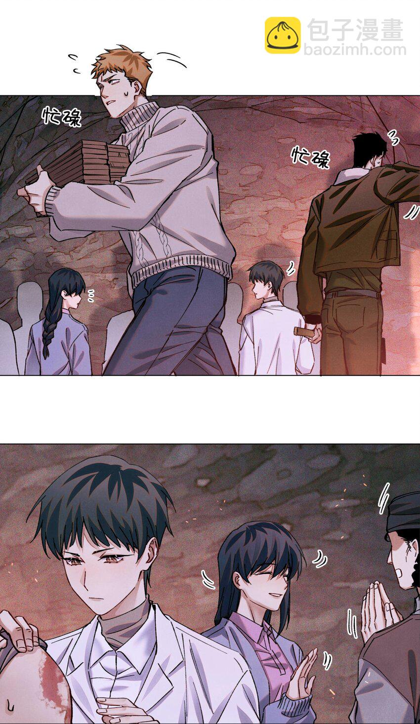 88 夜半铃声-第89话