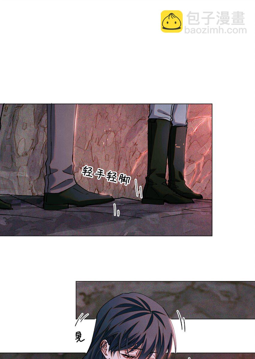 88 夜半铃声-第89话