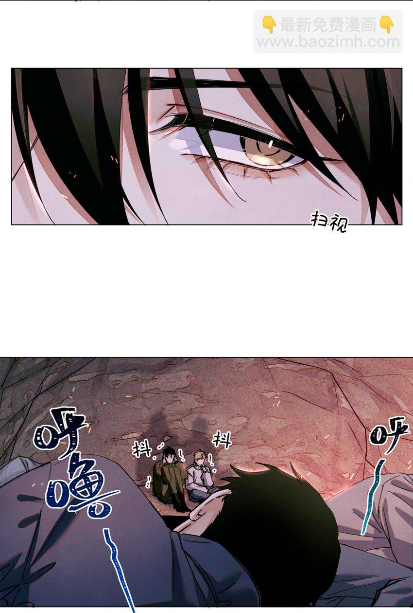 88 夜半铃声-第89话