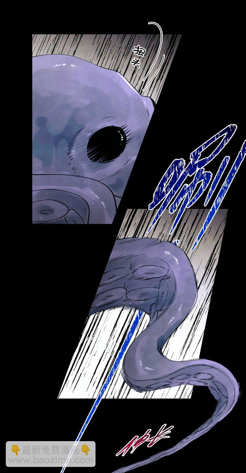 92 你抽烟吗？-第93话