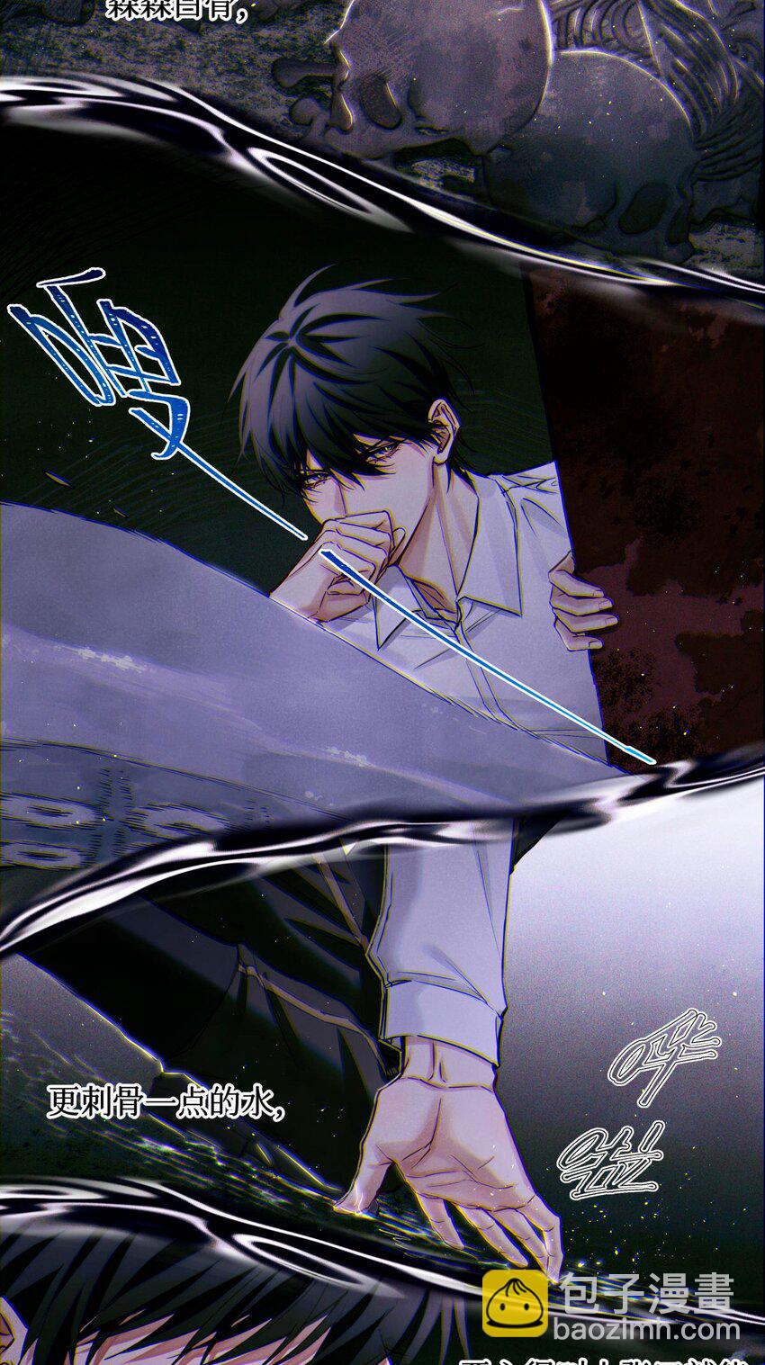 92 你抽烟吗？-第93话