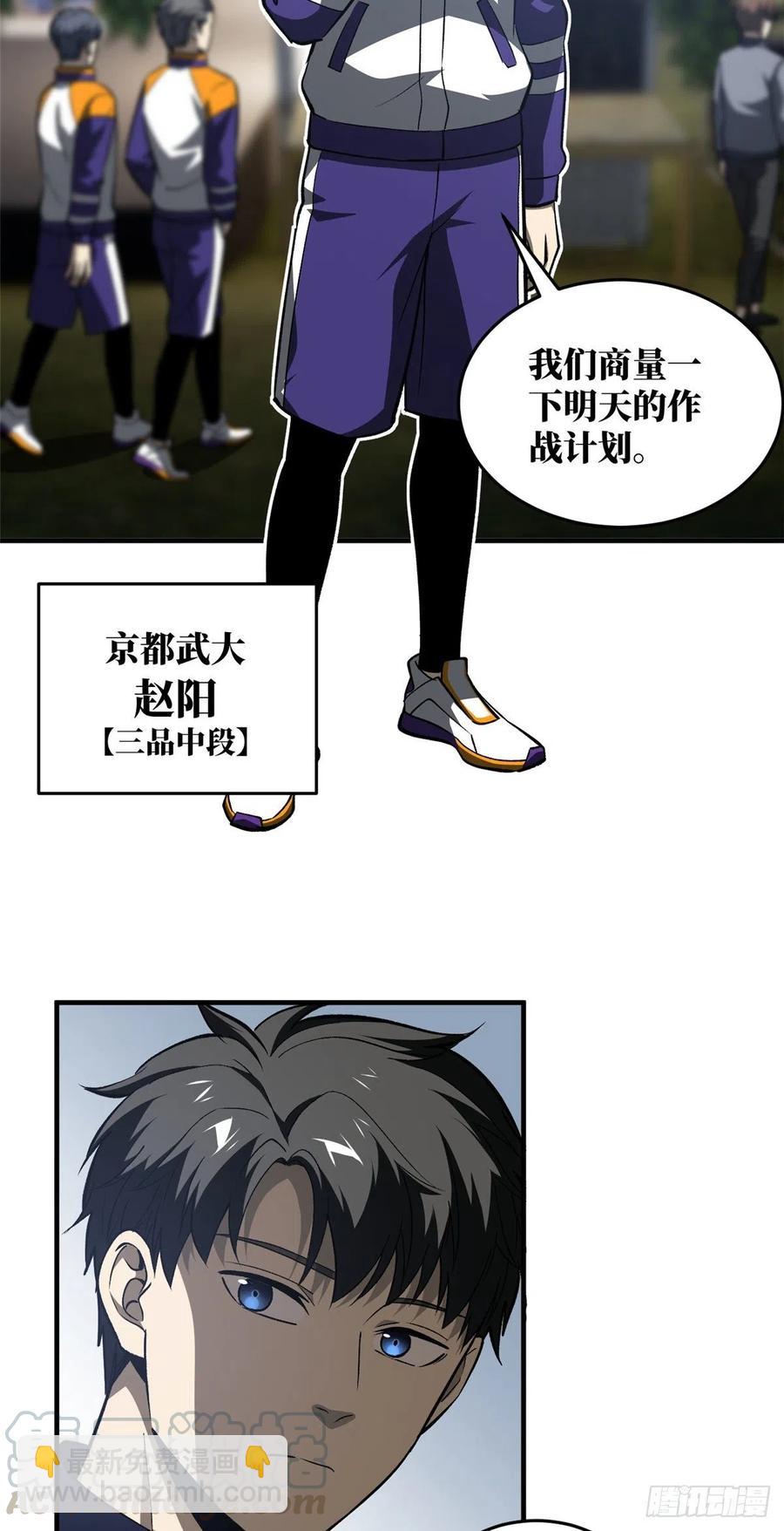 25.jpg