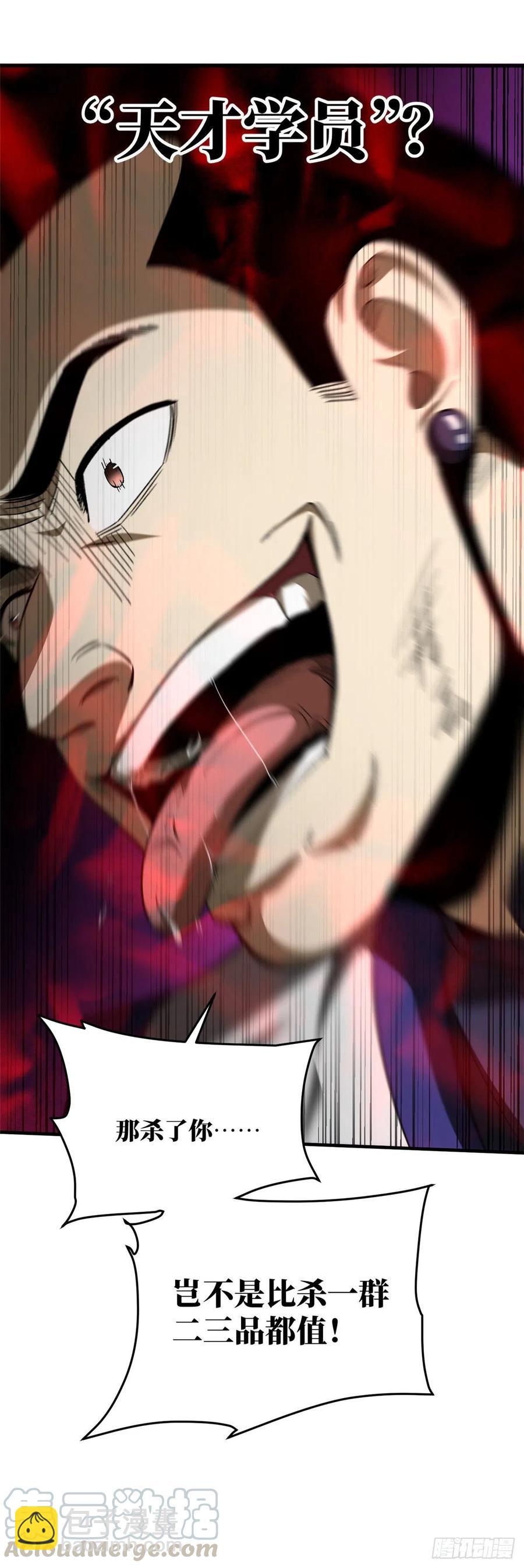 46.jpg