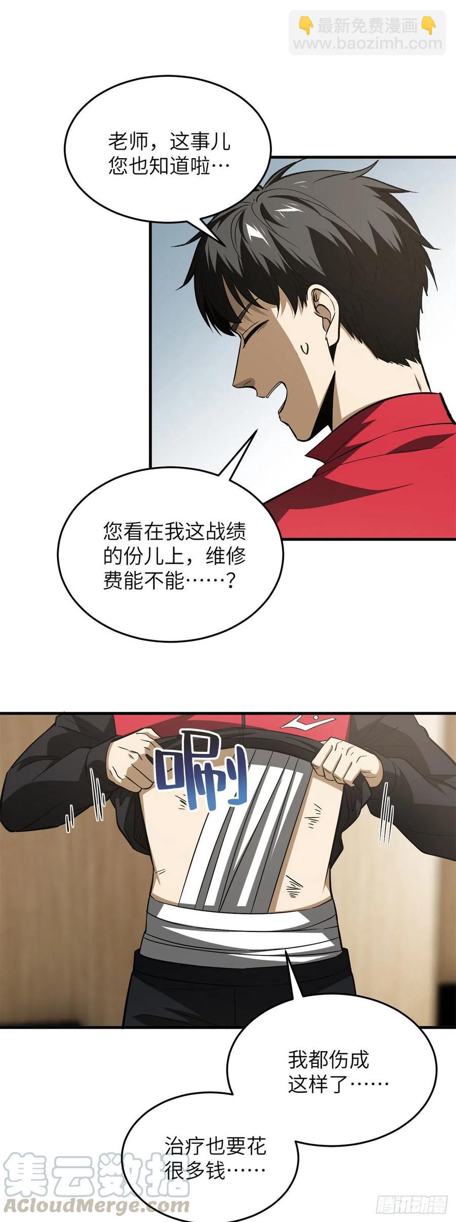 23.jpg