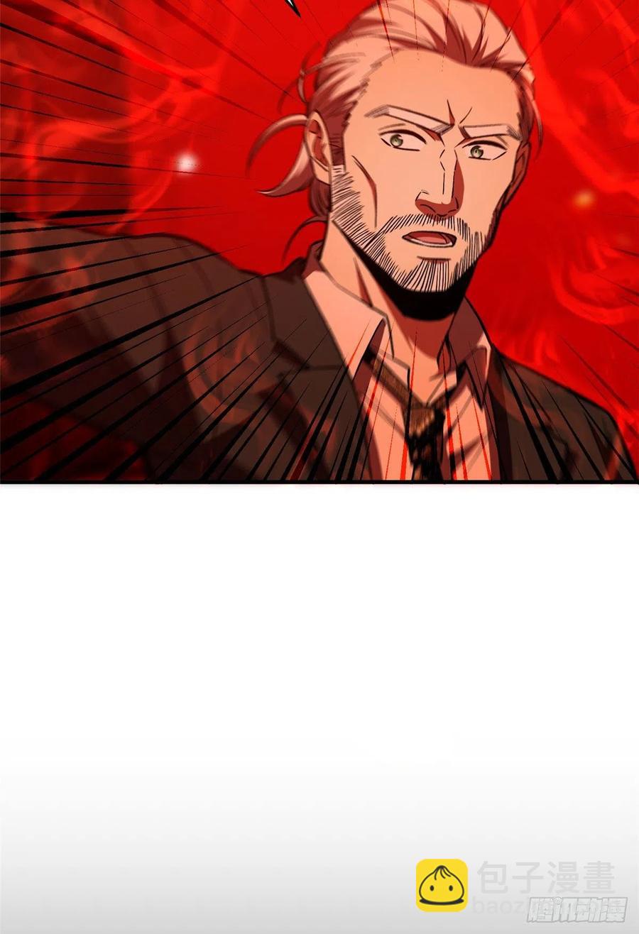 全球高武 - 116 方平的意志(1/2) - 2