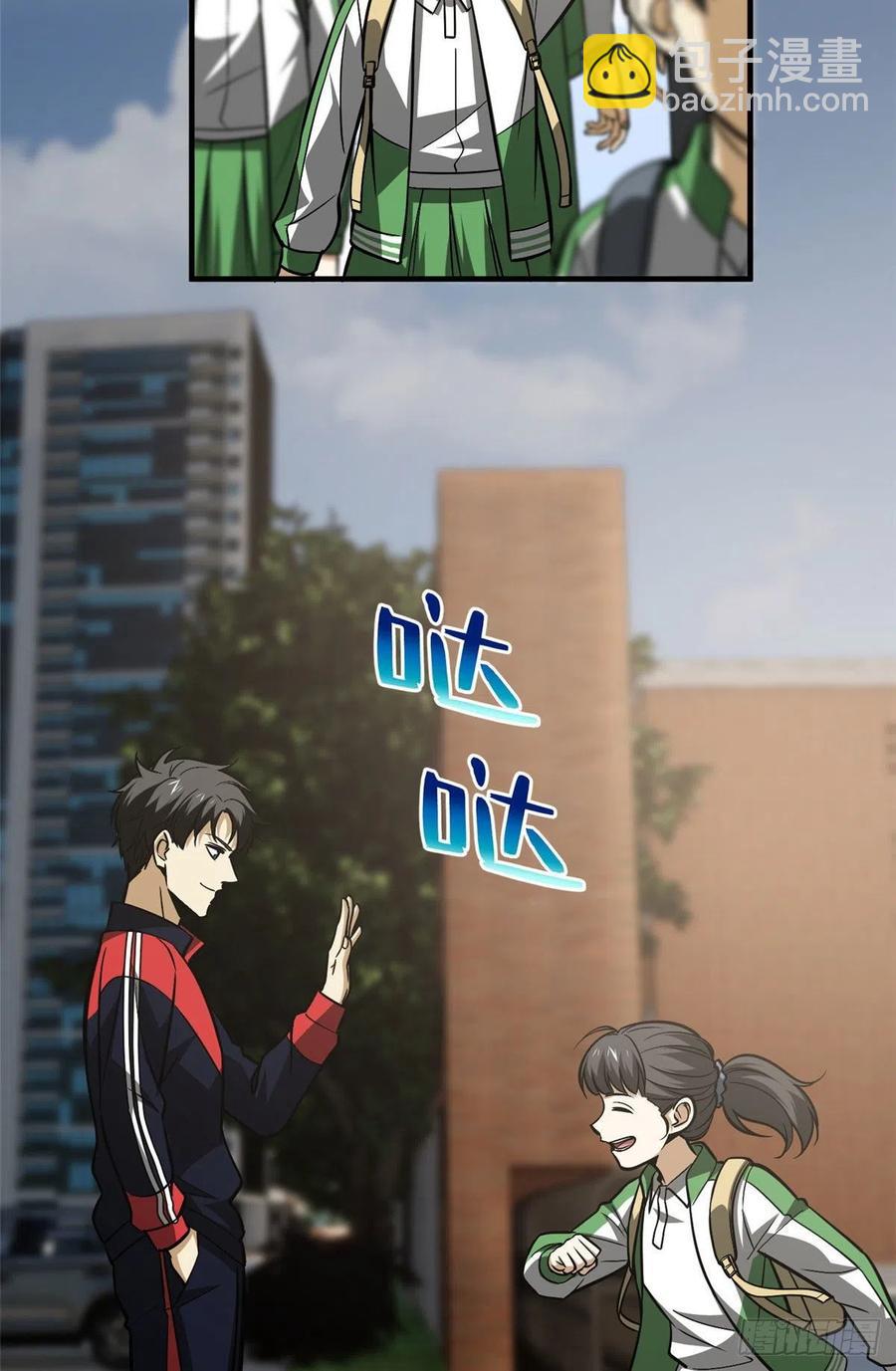 33.jpg