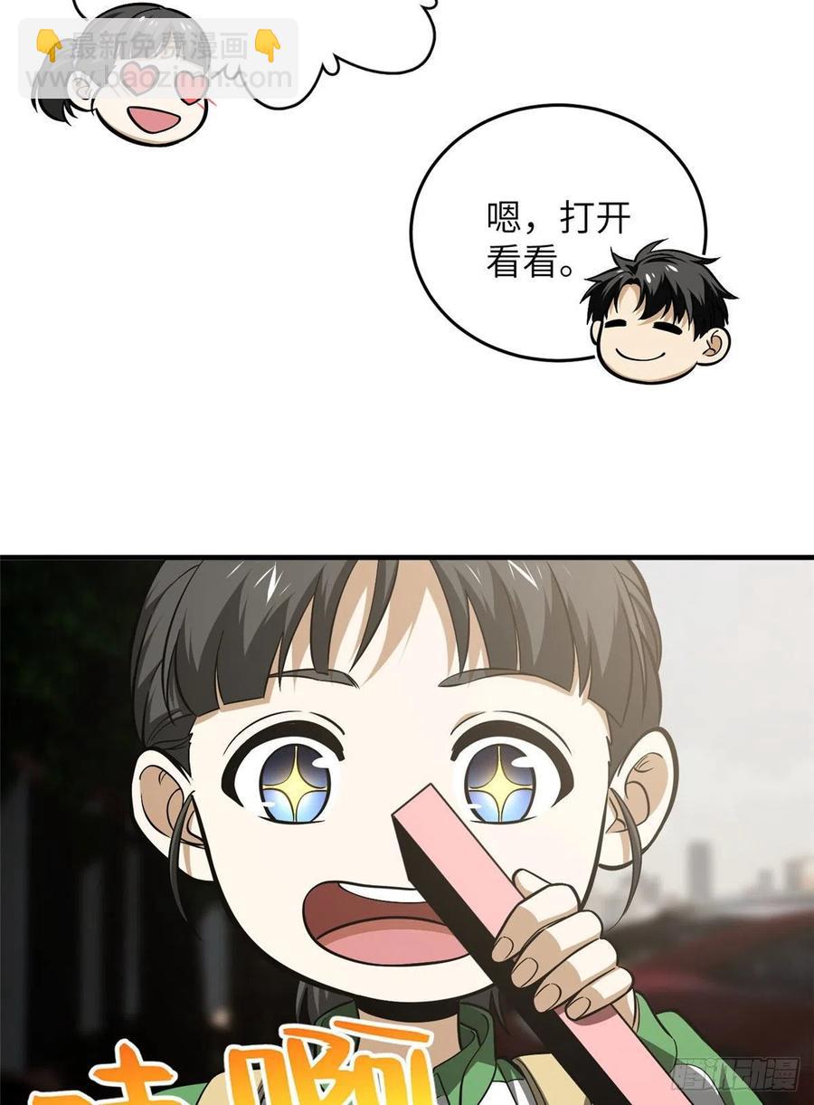 54.jpg