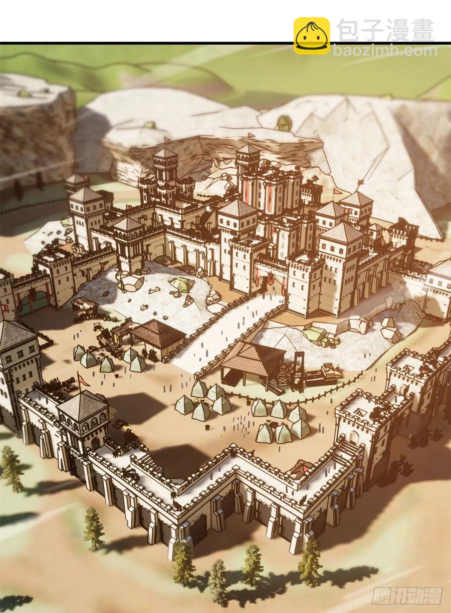 全球高武 - 124希望城 - 8