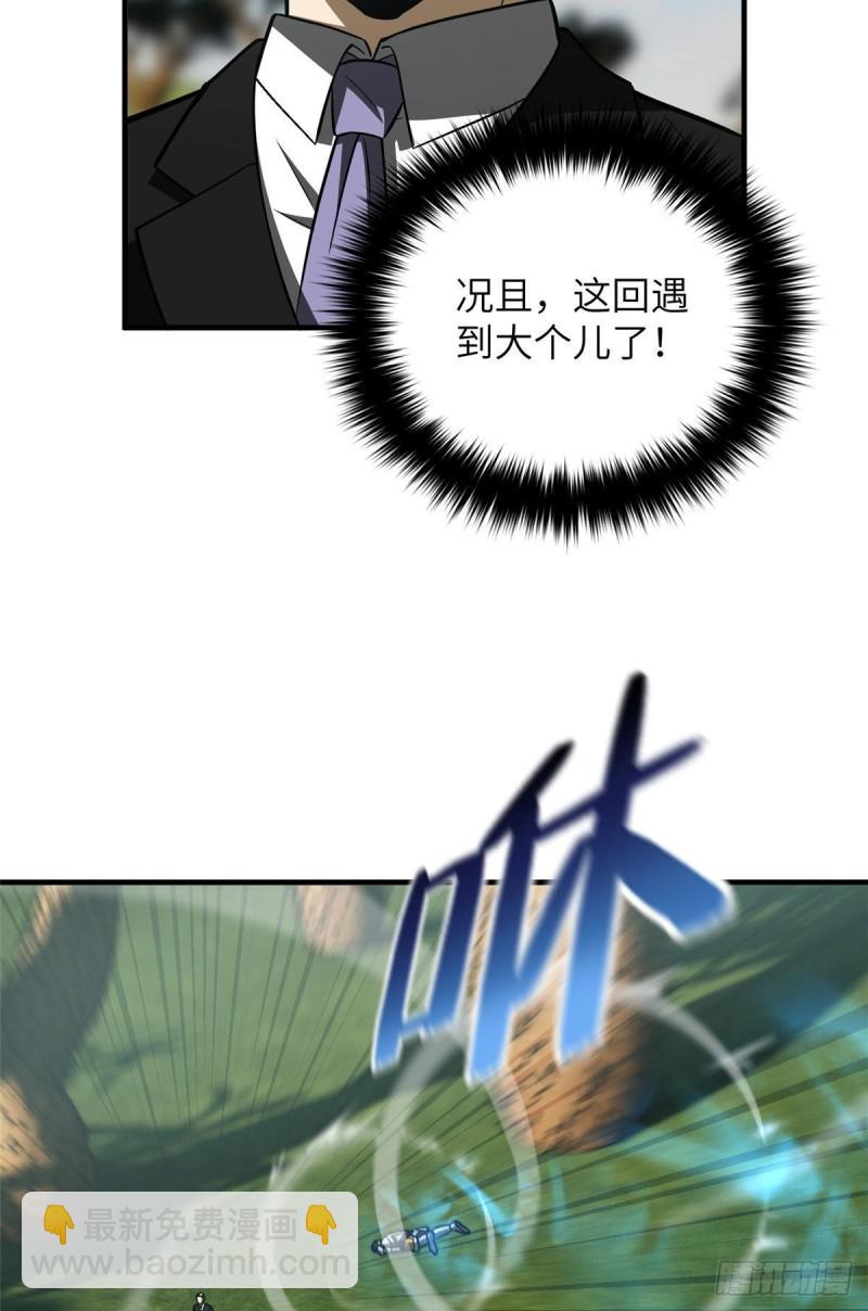 35.jpg
