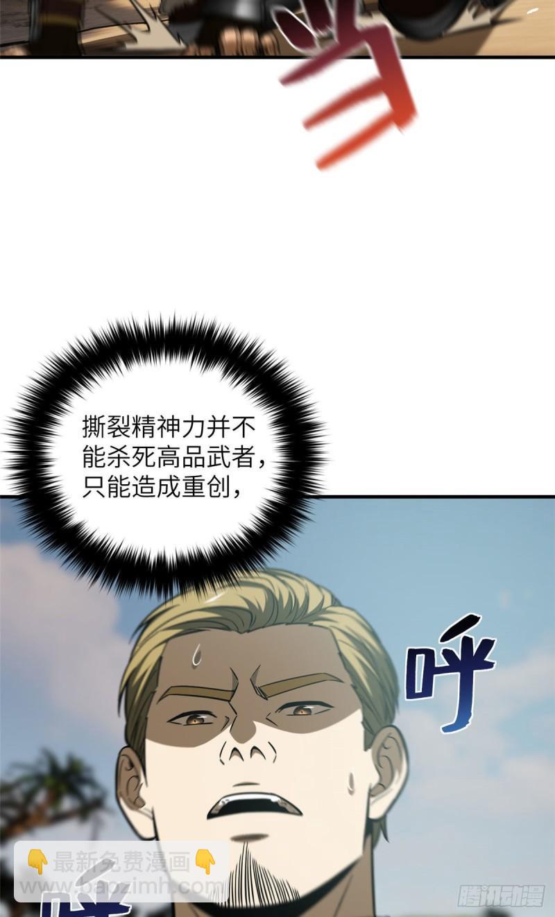 58.jpg