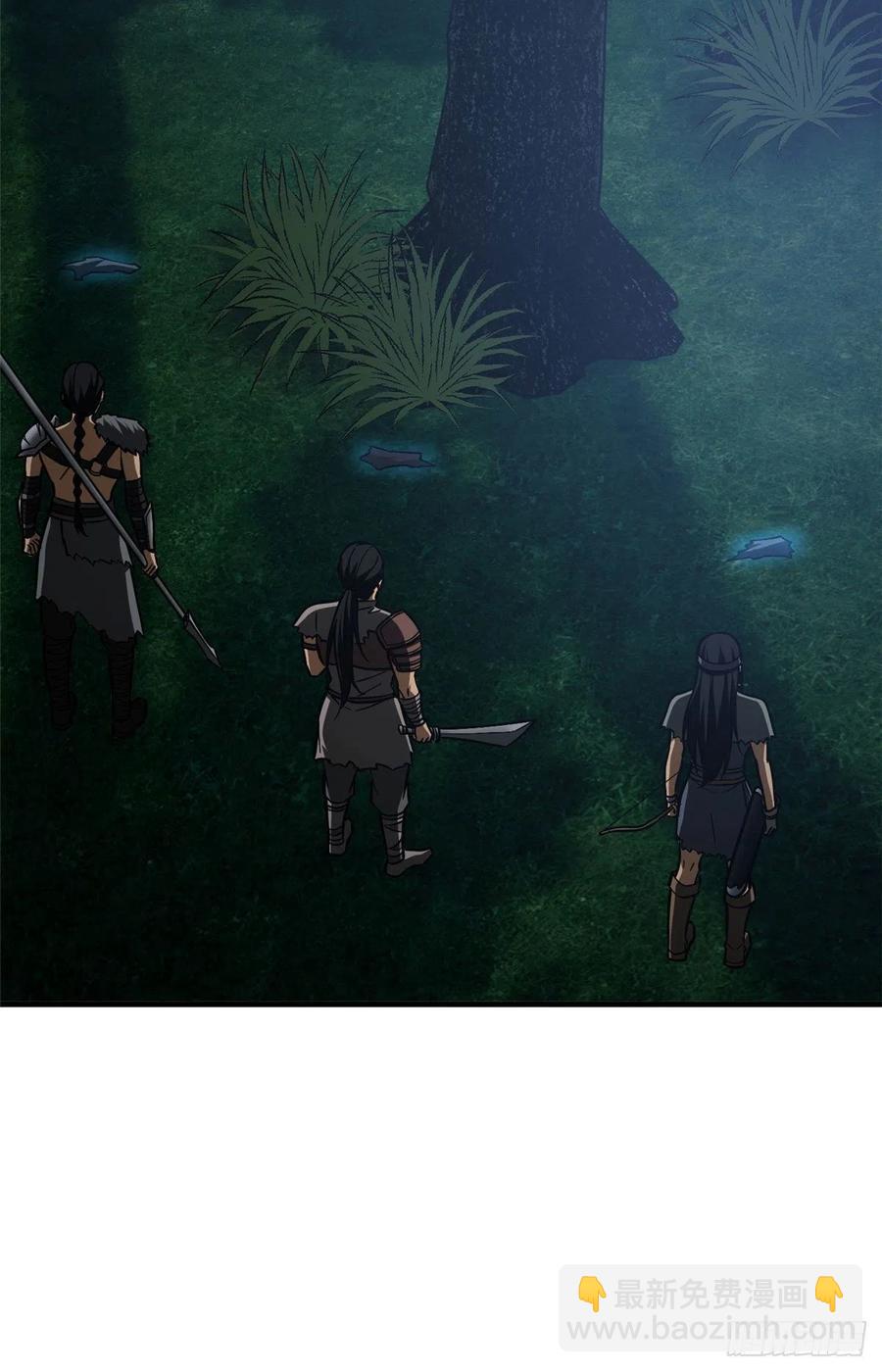 全球高武 - 130 地窟語(1/2) - 1