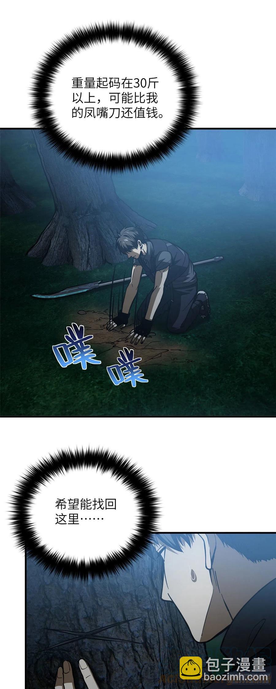 21.jpg