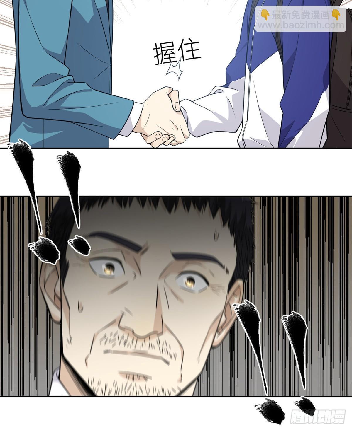 32.jpg