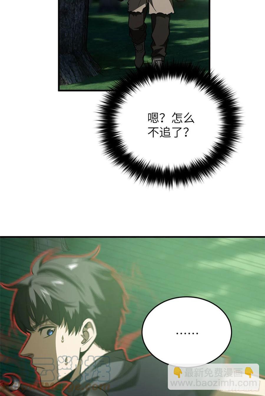 43.jpg