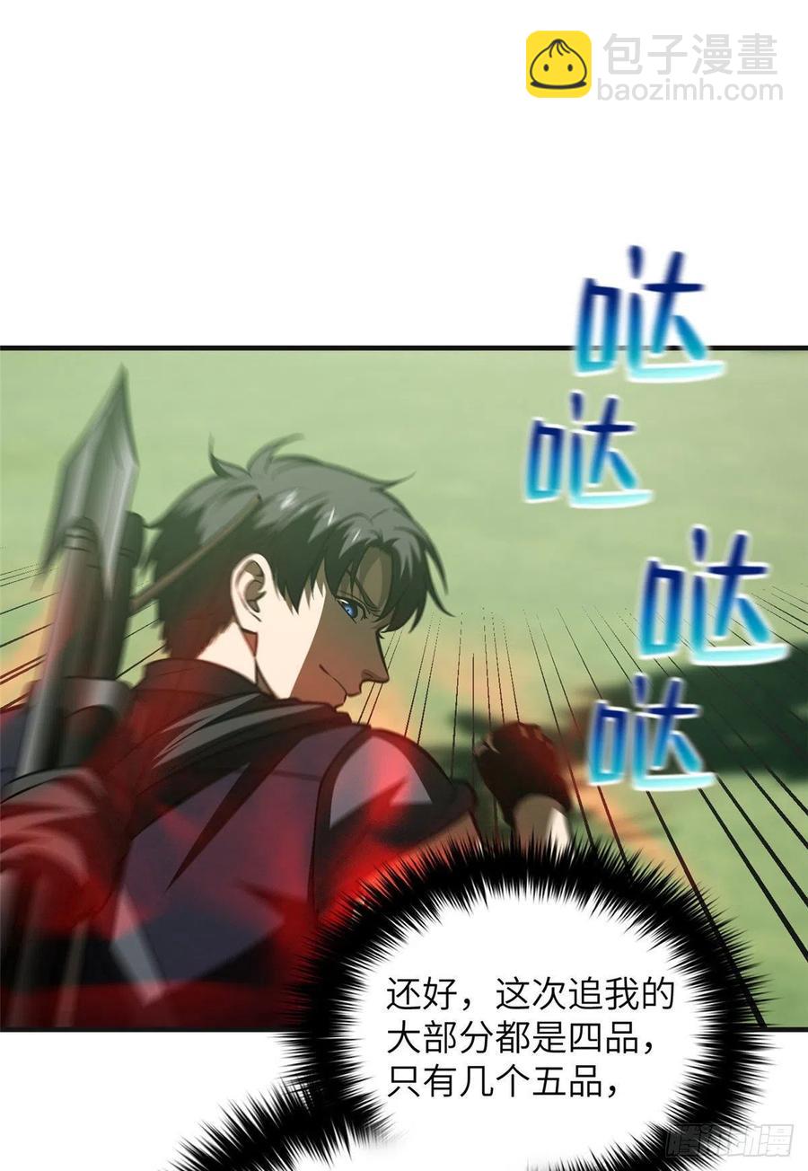 42.jpg