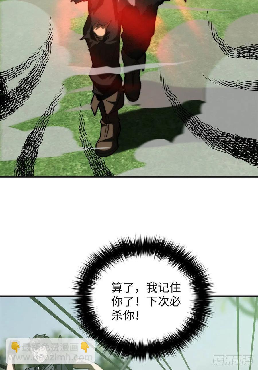 54.jpg