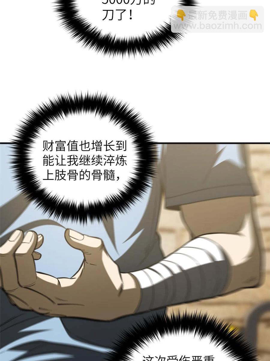 42.jpg