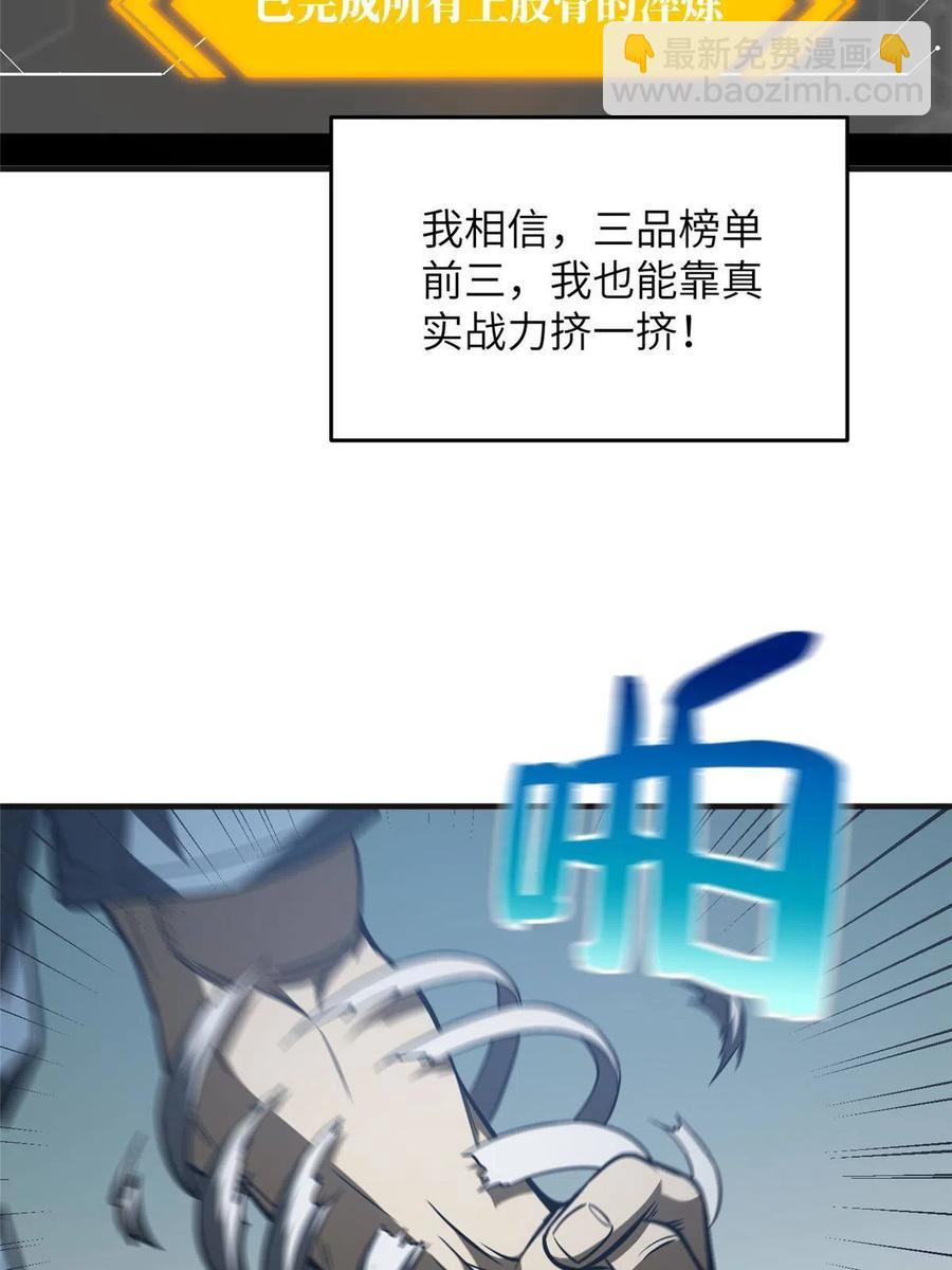 56.jpg