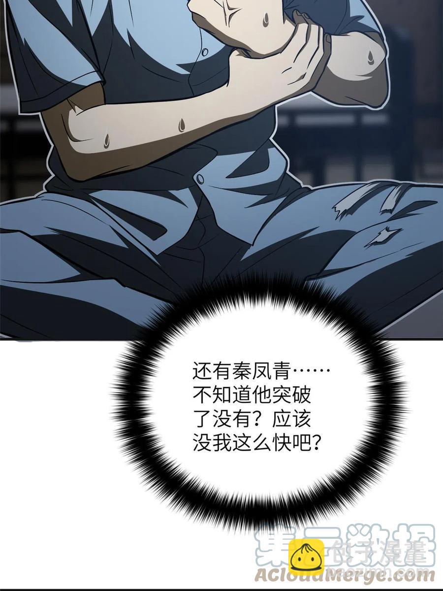 58.jpg