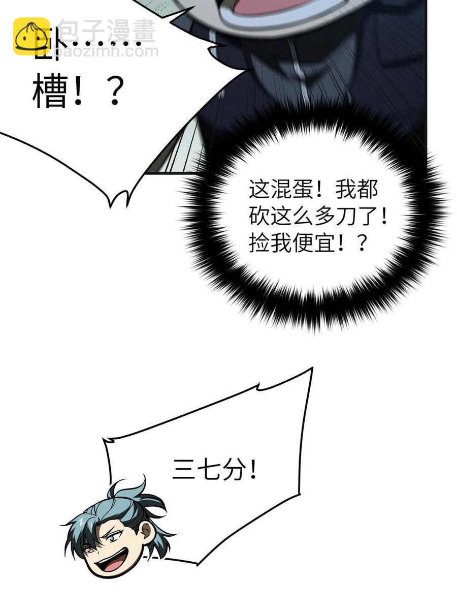 60.jpg