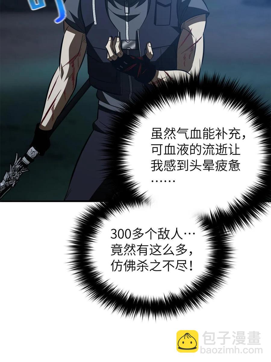 39.jpg