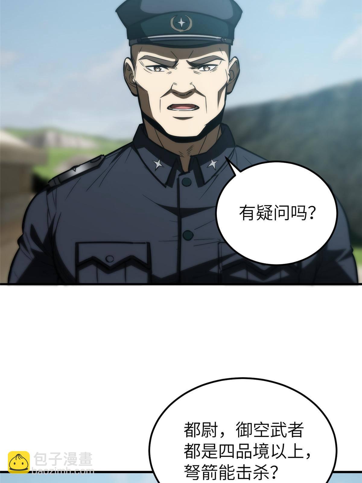 42.jpg