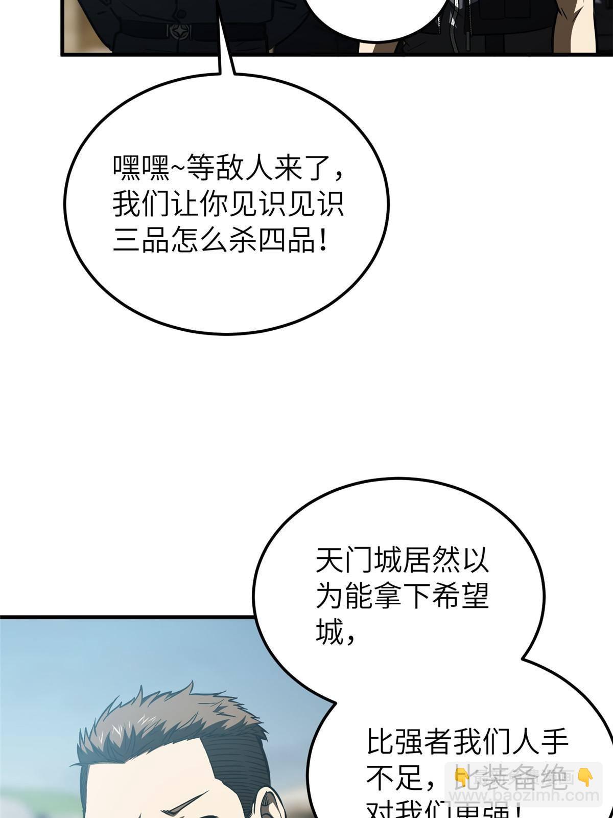 46.jpg