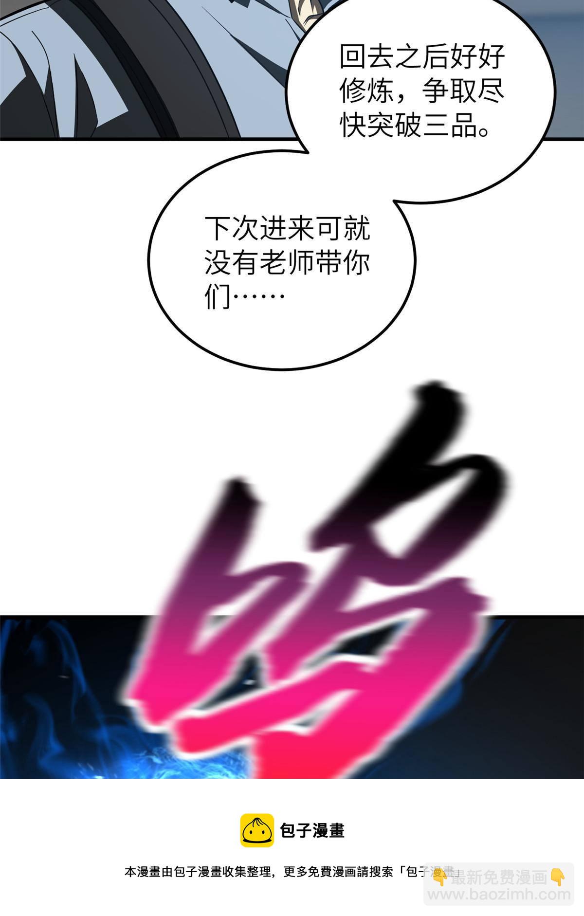 61.jpg