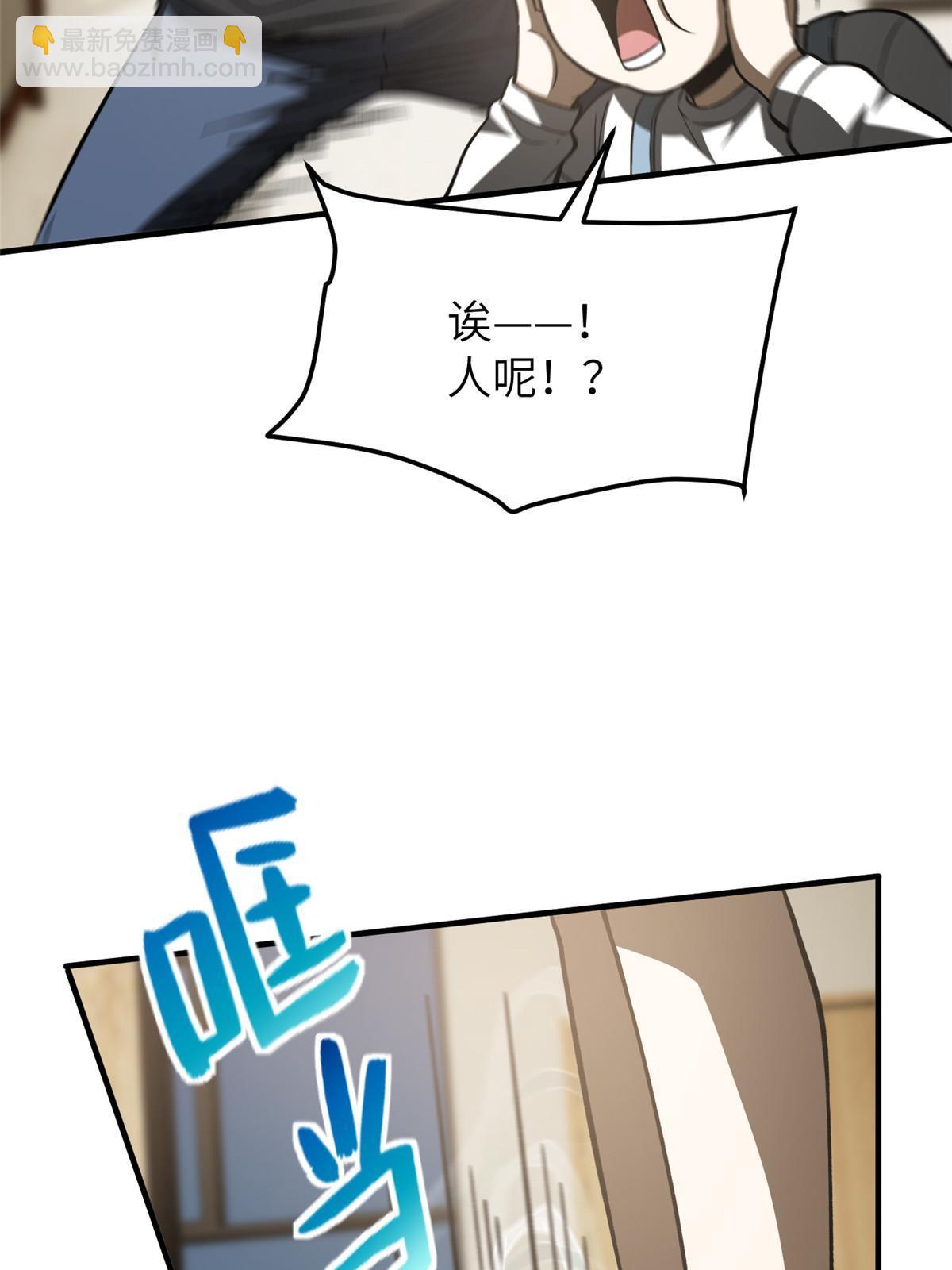 29.jpg
