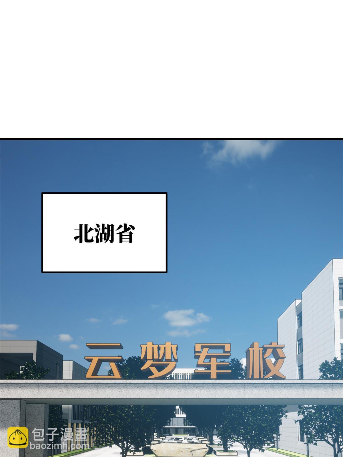 75.jpg