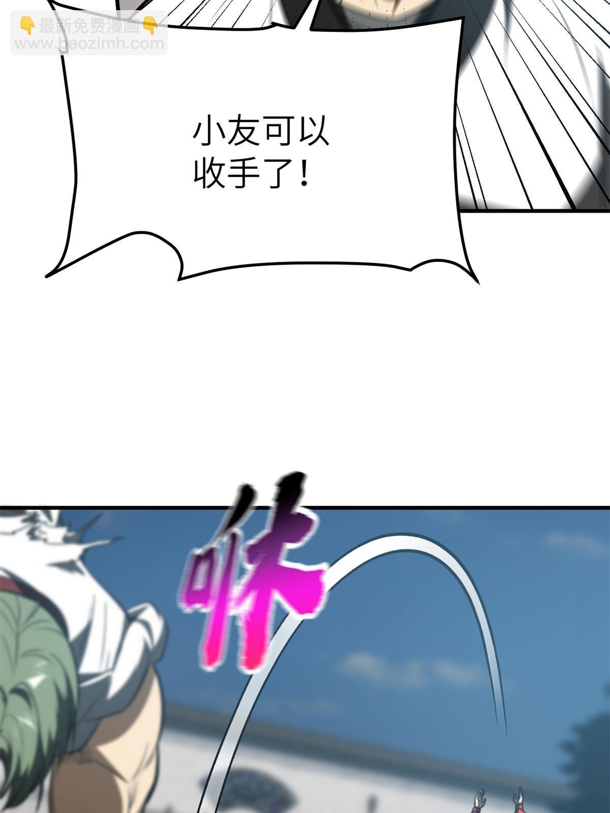 73.jpg