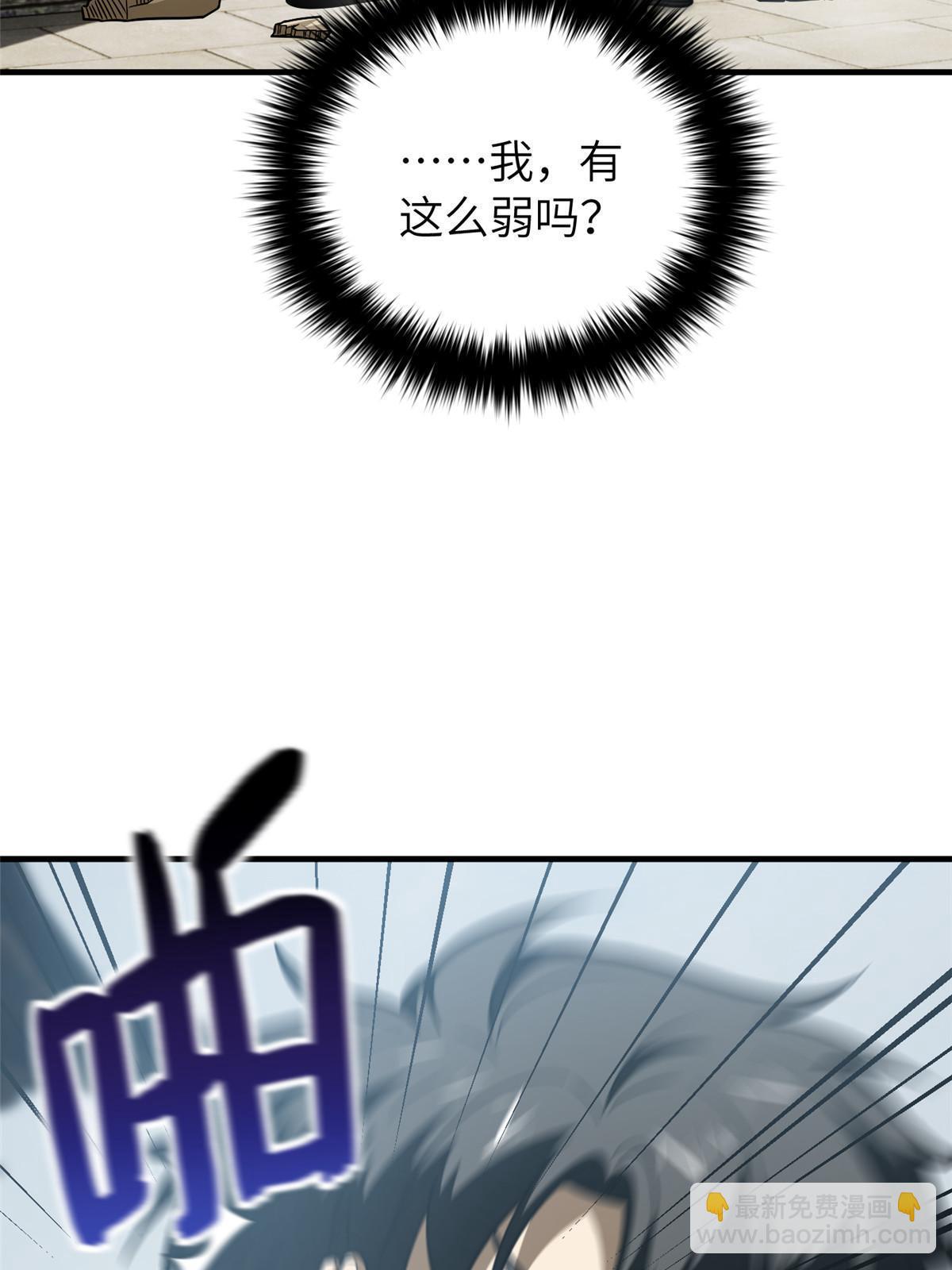 50.jpg