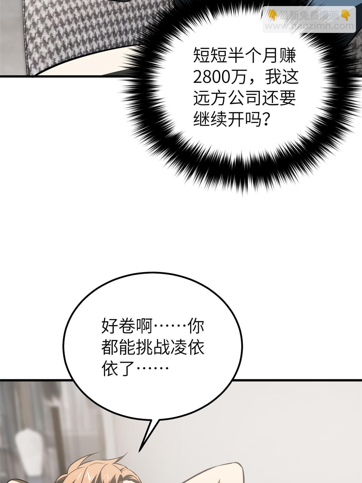 37.jpg