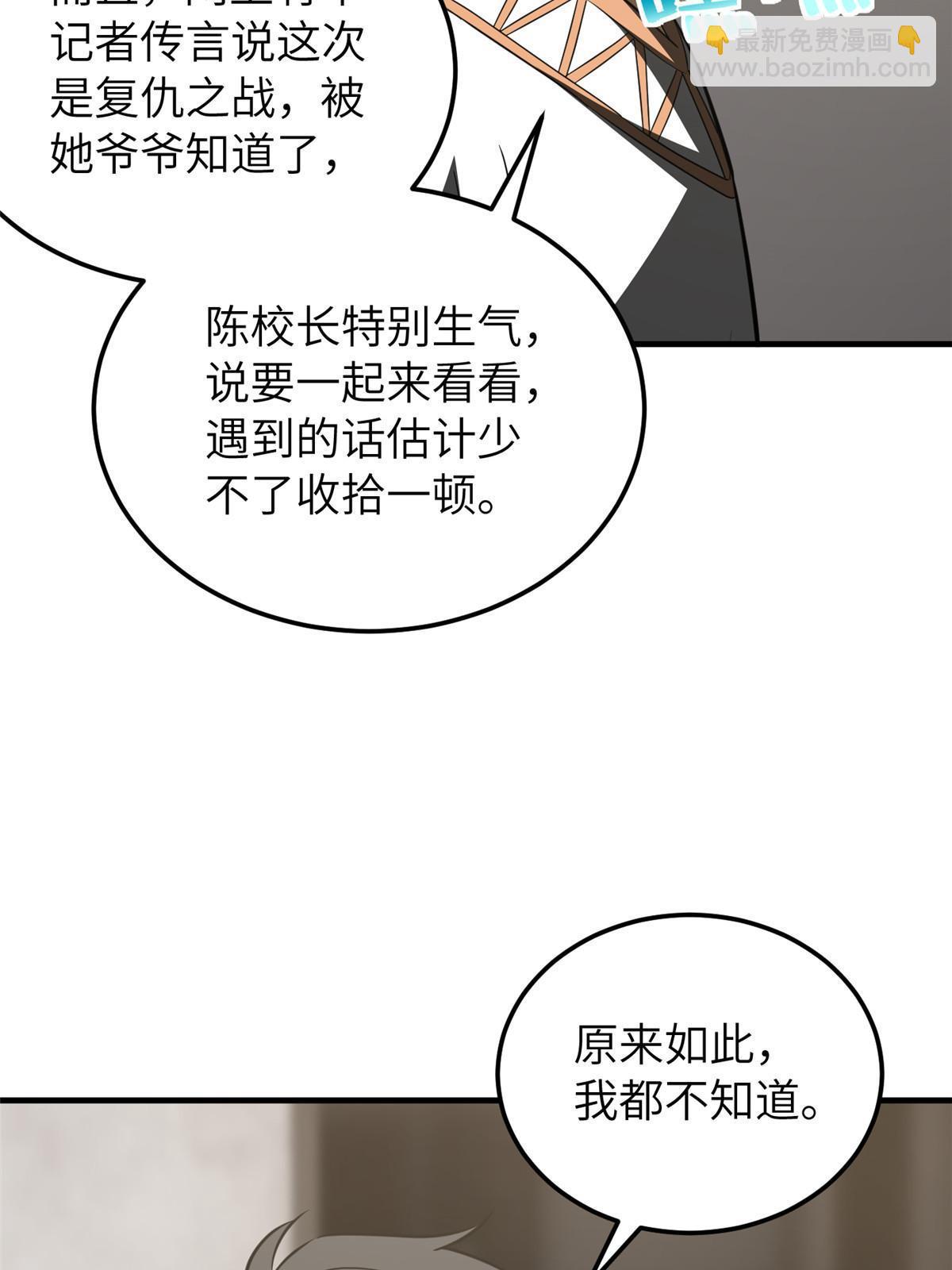 46.jpg