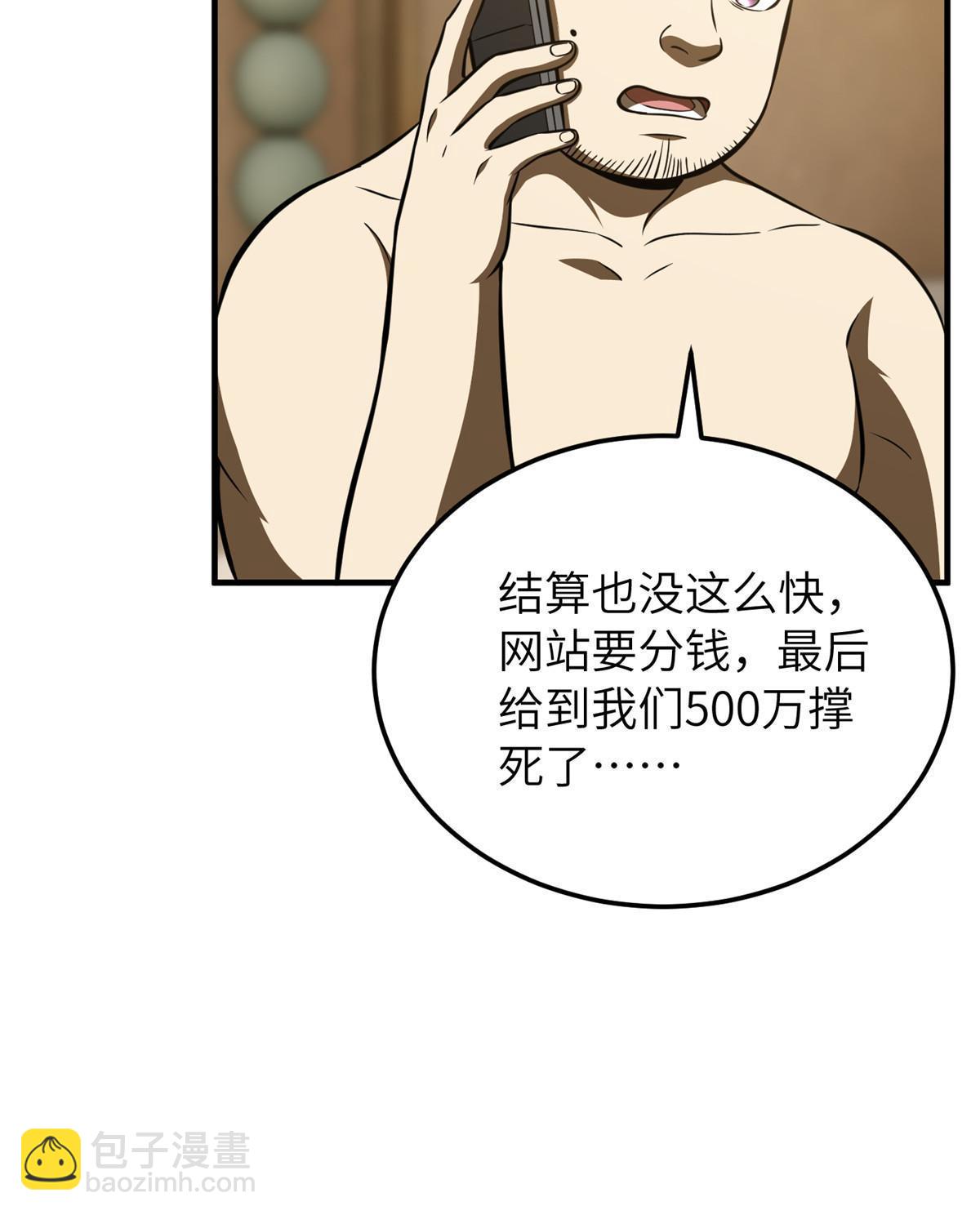 55.jpg