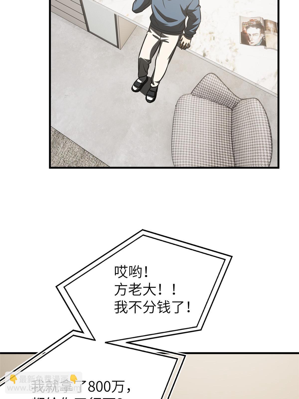 61.jpg
