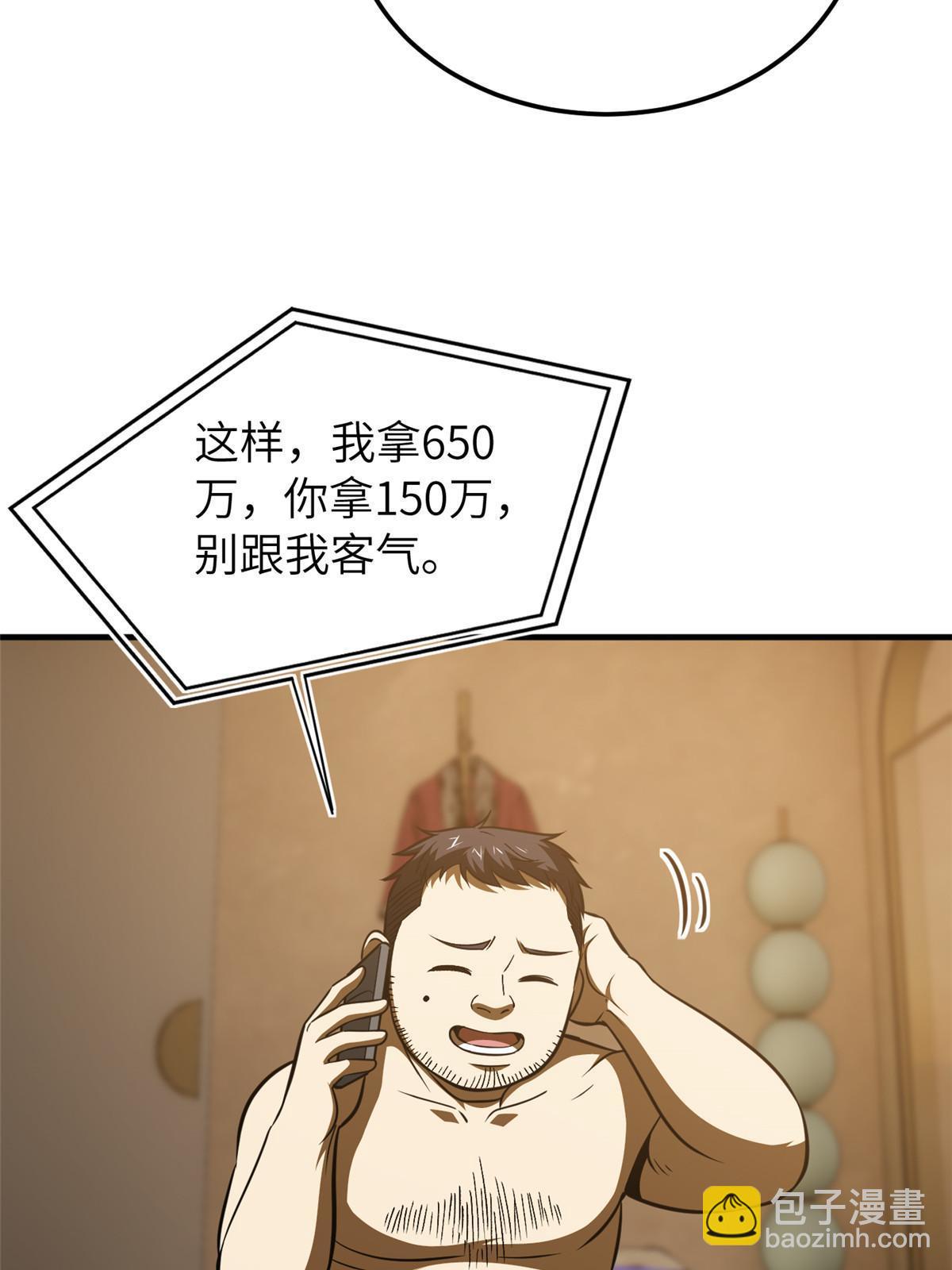 63.jpg