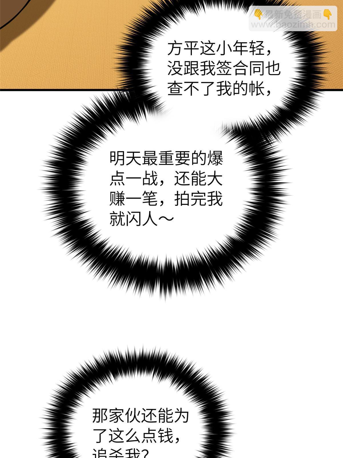 71.jpg