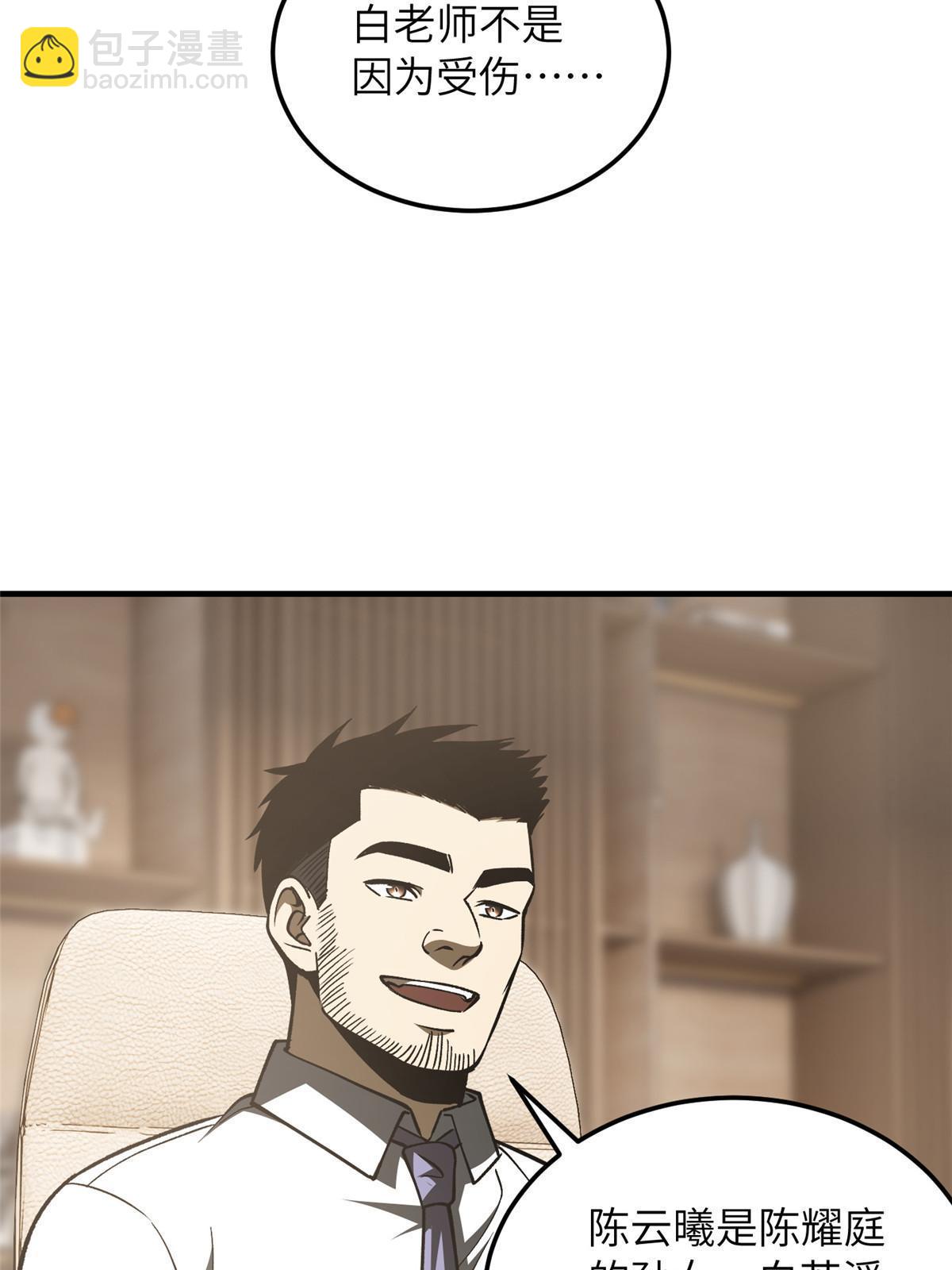 38.jpg