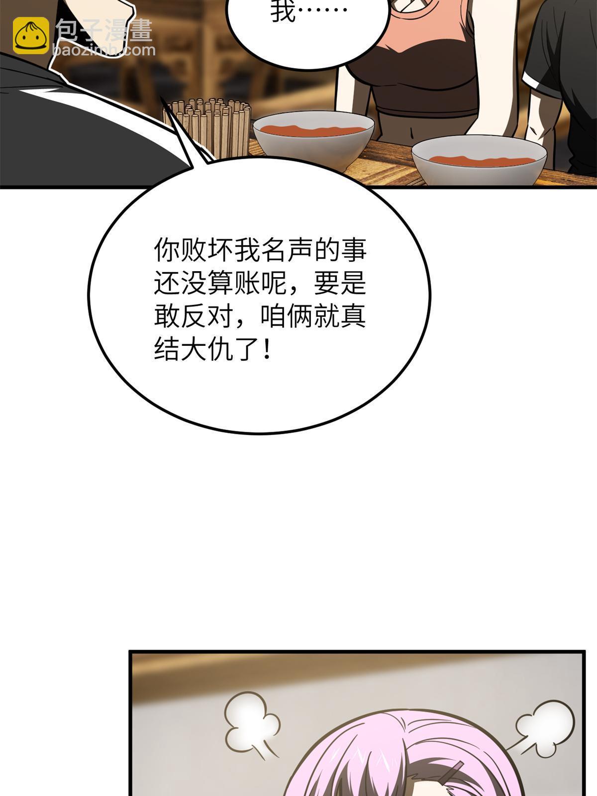29.jpg
