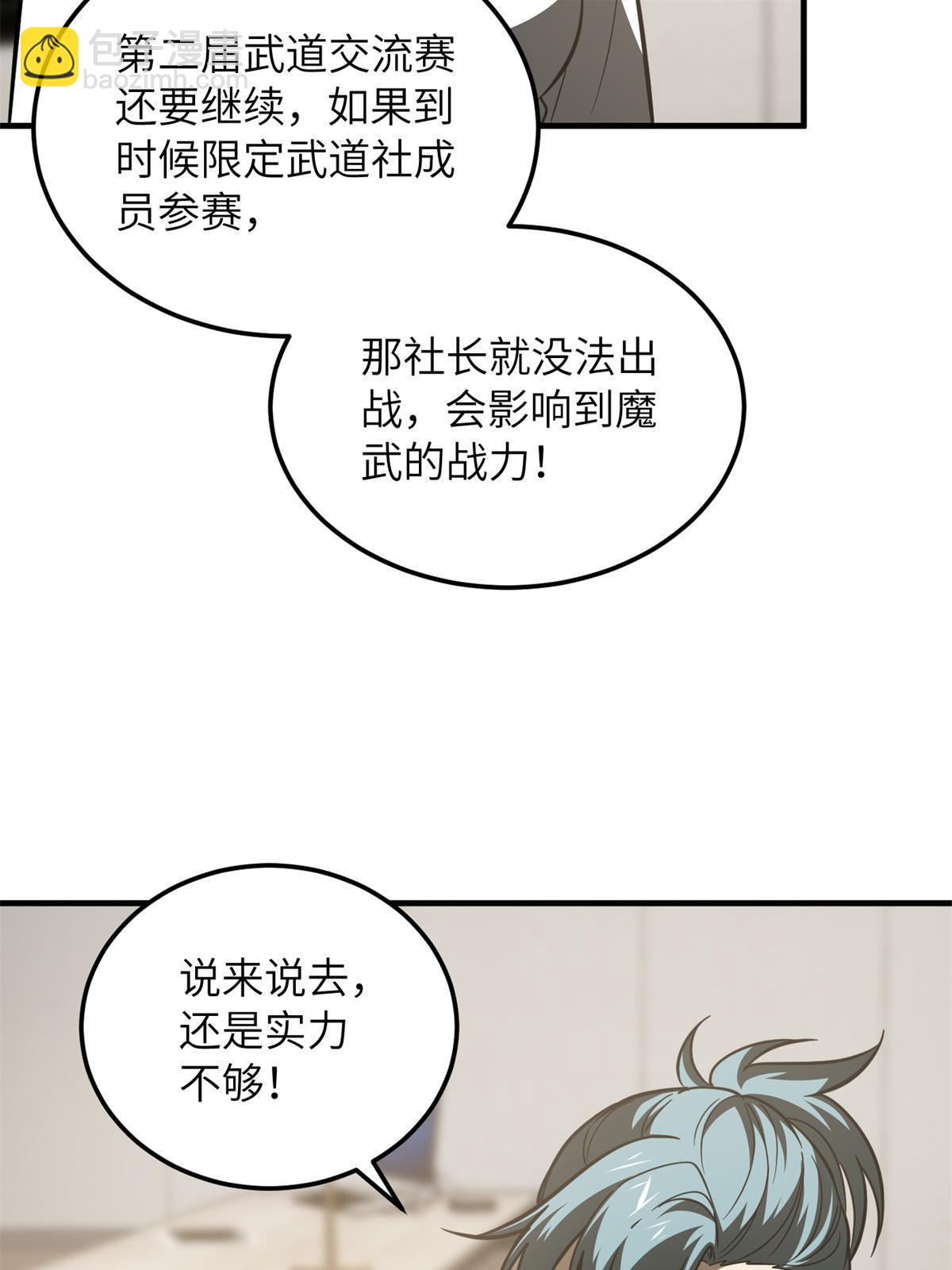 57.jpg