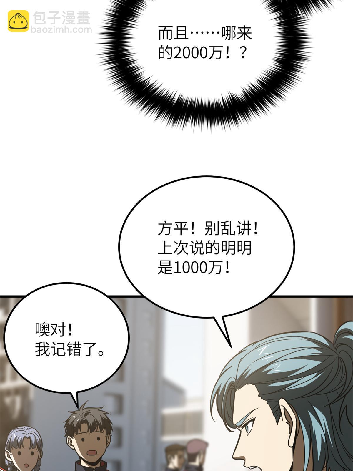 70.jpg
