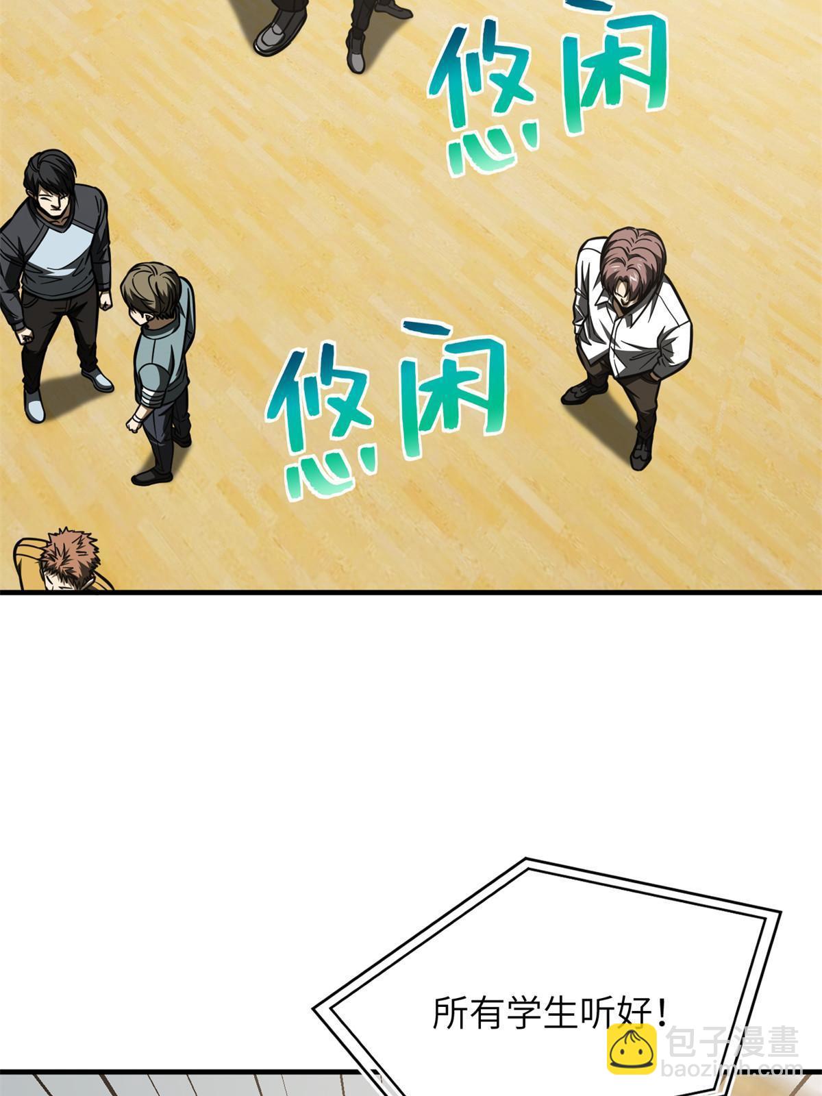 74.jpg